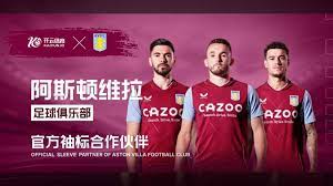 推动运动员 推动运动员